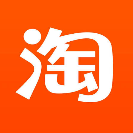 淘宝
